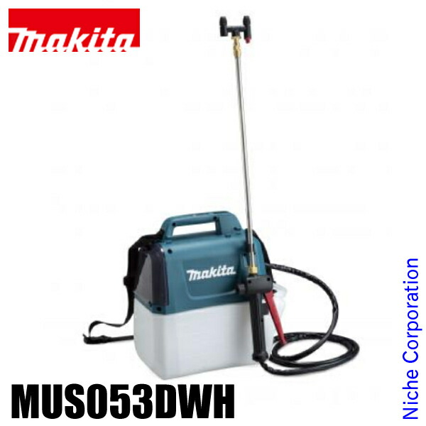 楽天市場】マキタ mus052dwの通販