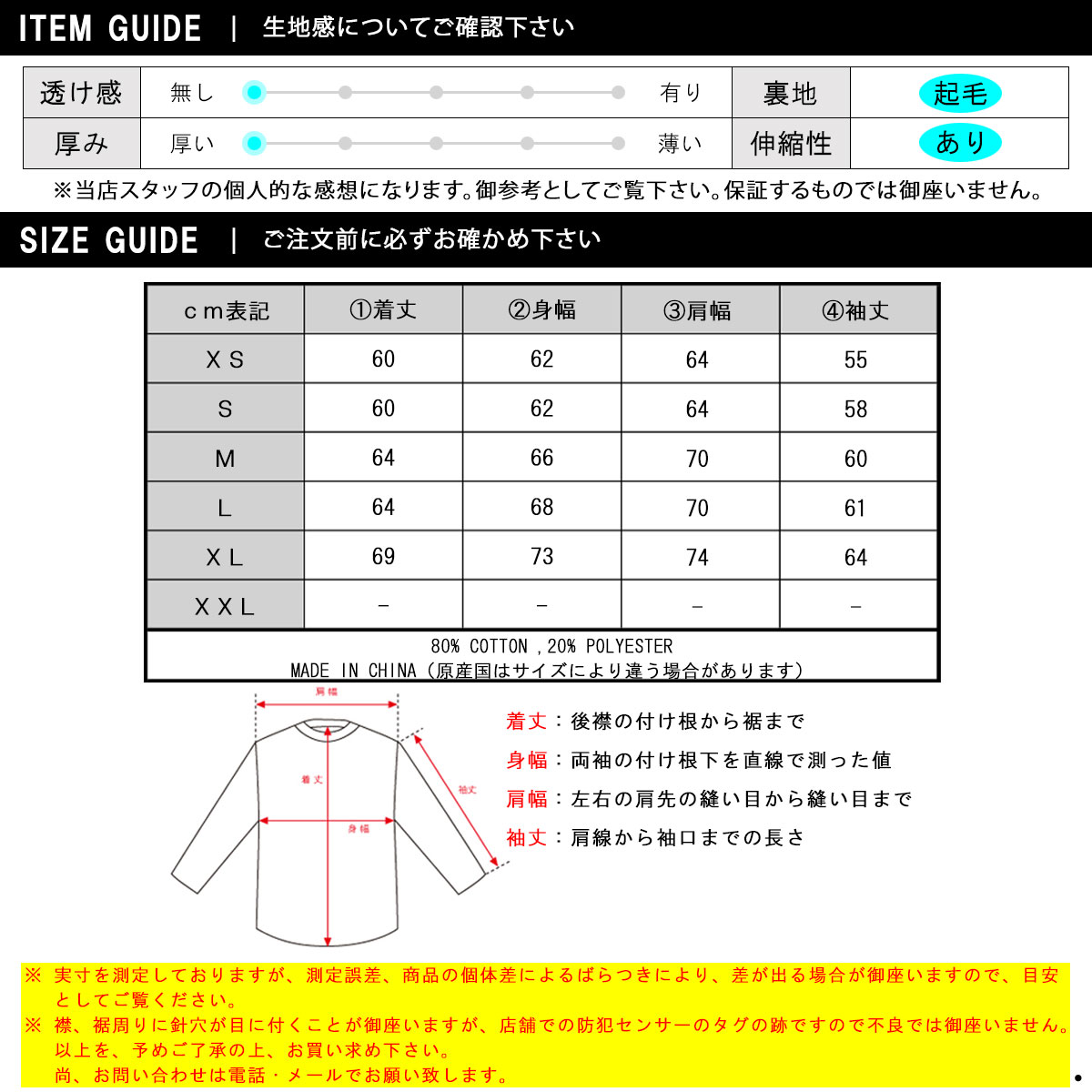 楽天市場】フィアオブゴッド fog essentials パーカー 正規品 FEAR OF