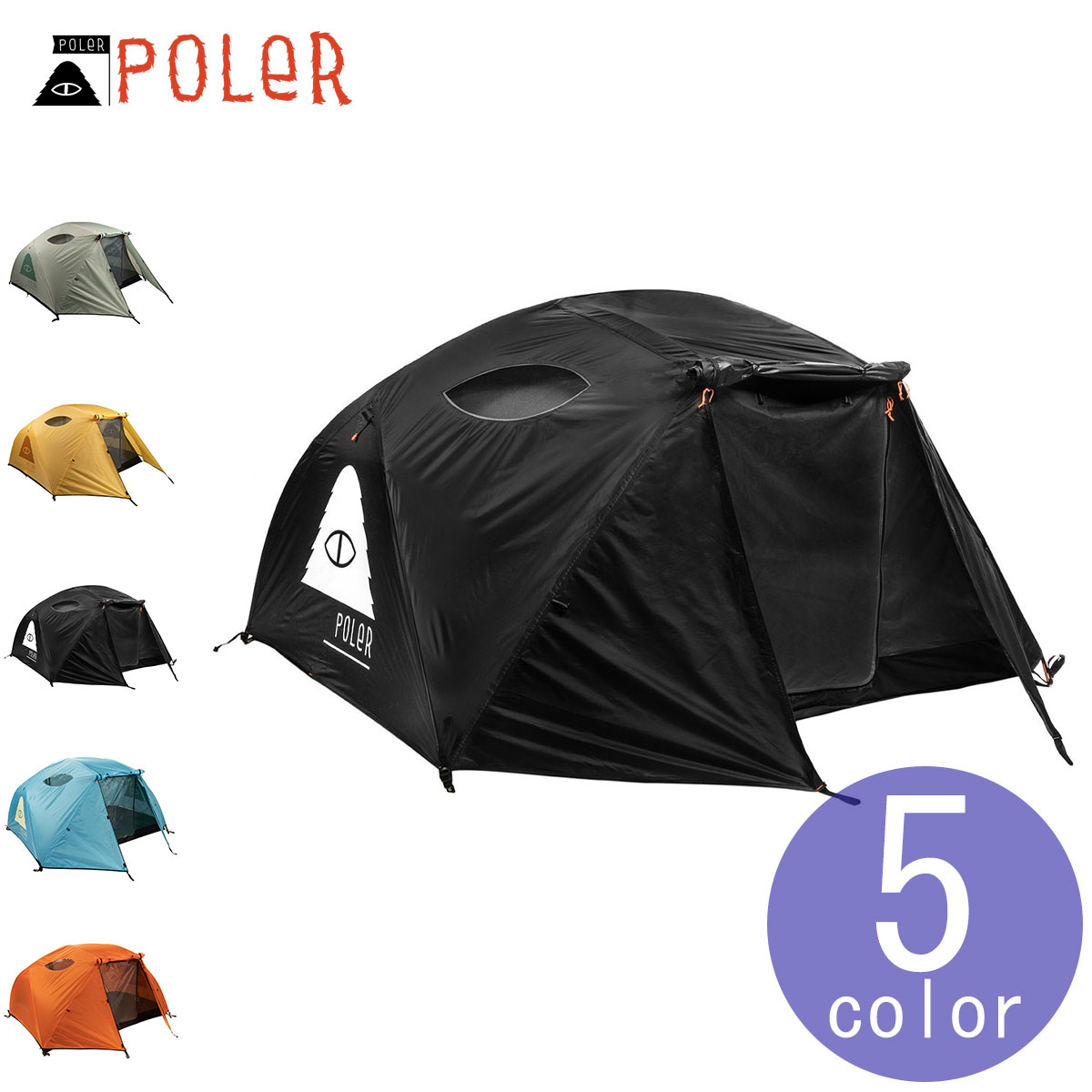 楽天市場】ポーラー テント 2人用 正規販売店 POLER アウトドア