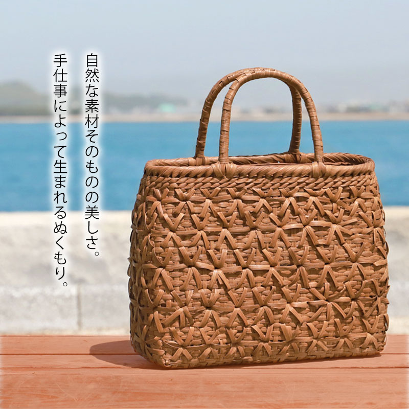 楽天市場】＼半額／【50％OFF 3/4 20時〜】山葡萄 かごバッグ 1年保証