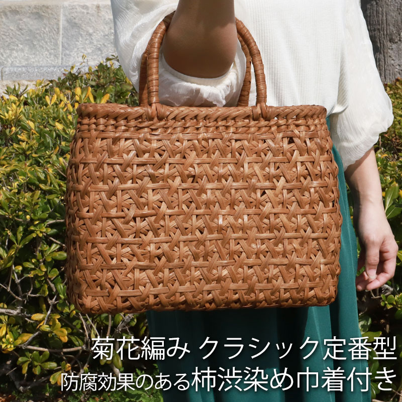 楽天市場】＼半額／【50％OFF 3/4 20時〜】山葡萄 かごバッグ 1年保証