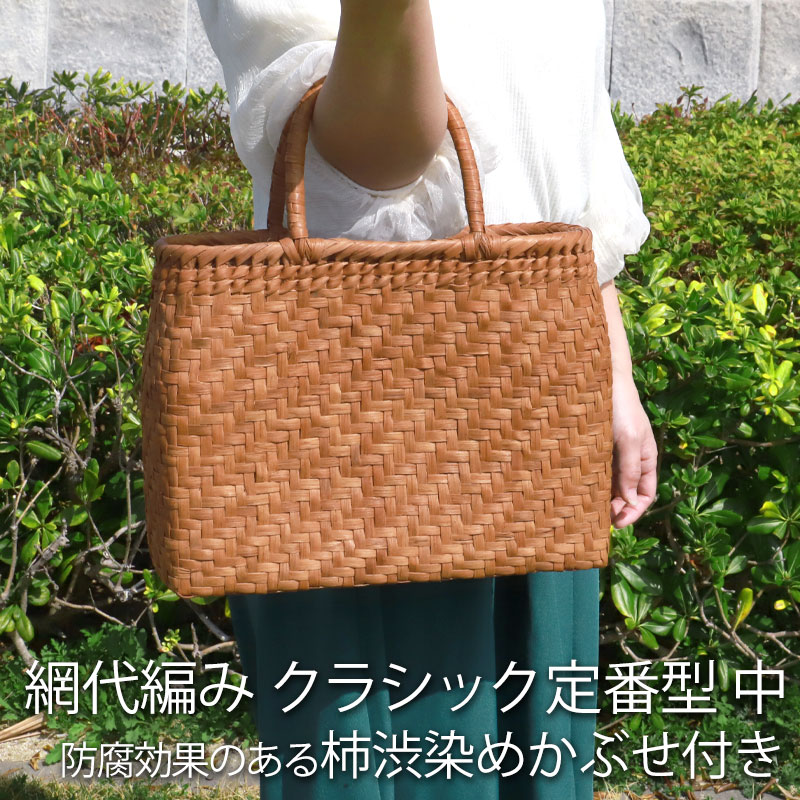 楽天市場】＼半額／【50％OFF 3/4 20時〜】山葡萄 かごバッグ 1年保証