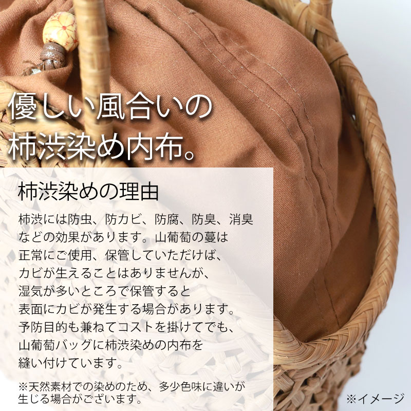 乾燥山ぶどう樹皮2kg 。 7-072 山葡萄の樹皮、乾燥材 乾燥山ぶどう樹皮