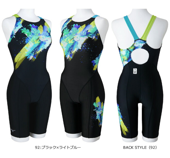 楽天市場】FINA承認 レディース 競泳水着 mizuno ミズノ N2MGC241 : 水着屋