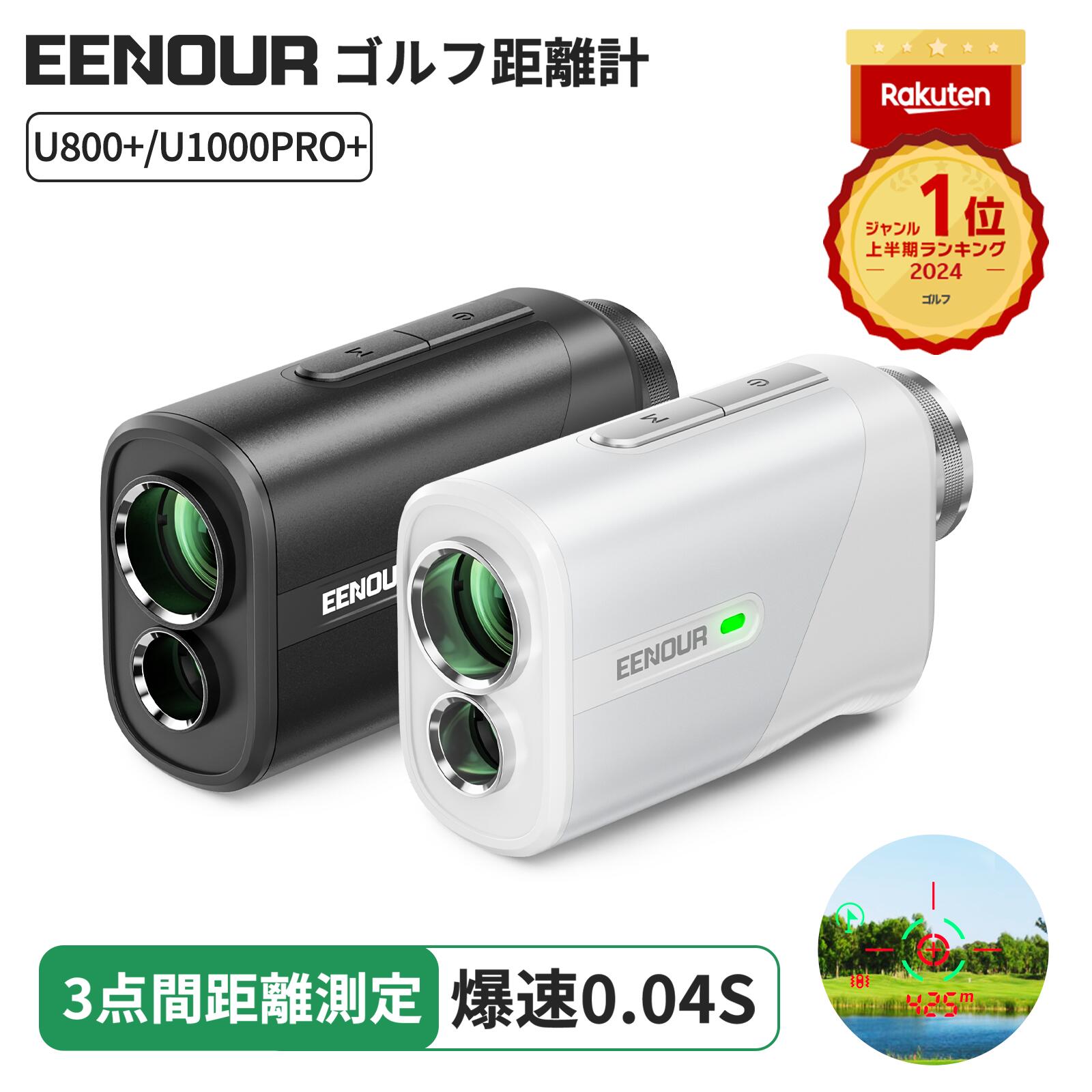 楽天市場】【こちらの商品は販売代理店の契約が完了になりました。購入
