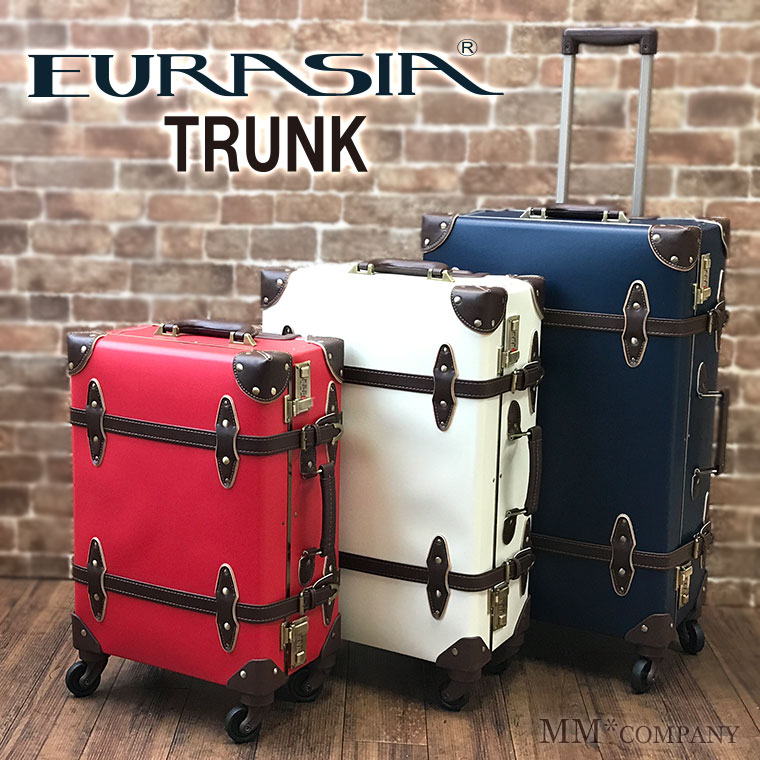 楽天市場】トランクキャリーバッグ44cm SSサイズ 1〜3泊用かわいい