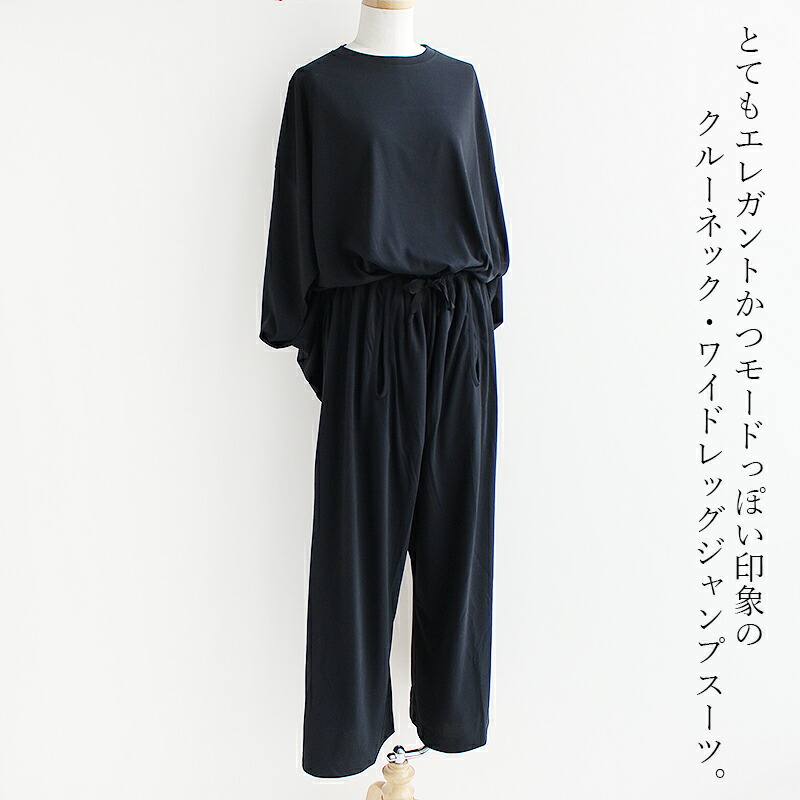 楽天市場】＼FINAL SALE／【30％OFF】COGTHEBIGSMOKE コグザビッグ