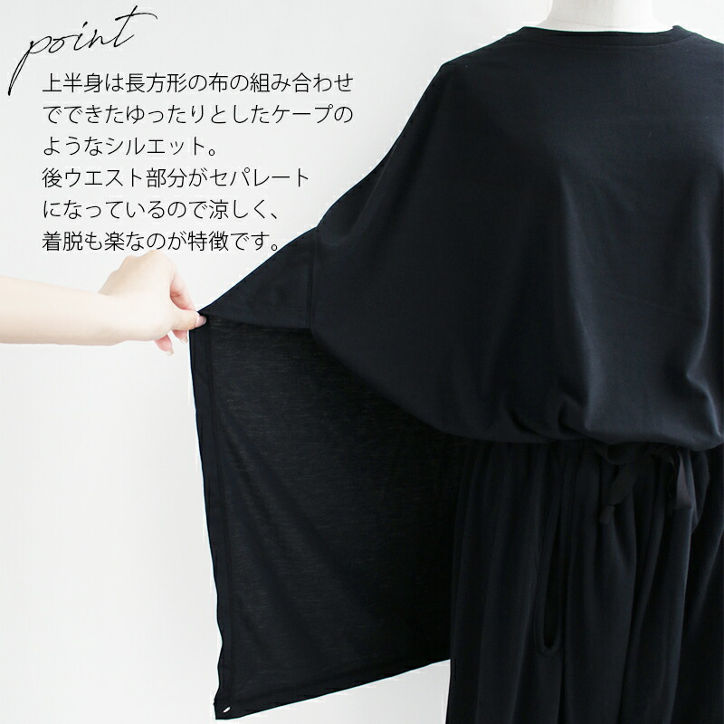 楽天市場】＼FINAL SALE／【30％OFF】COGTHEBIGSMOKE コグザビッグ
