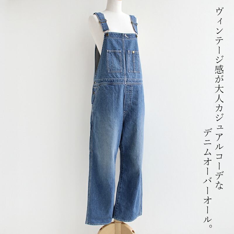 楽天市場】Johnbull ジョンブル デニムオーバーオール JL252P23【RCP