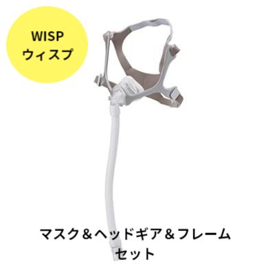 楽天市場】＼ ポイント2倍！！／ フィリップス PHILIPS ウィスプ