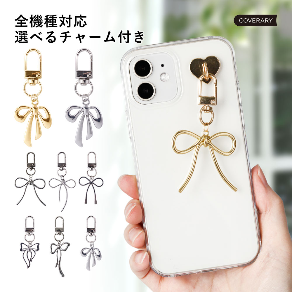 楽天市場】iphone12ケース リボンの通販