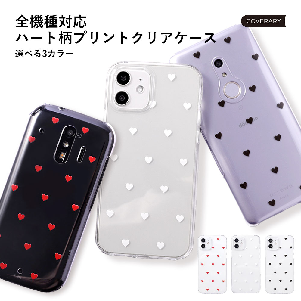 楽天市場】iPhone 16 ケース iPhone16 ケース iPhone 16 ケース iPhone