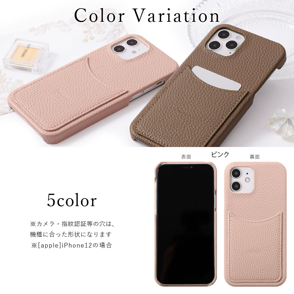 楽天市場】iPhone17 pro ケース カード収納 背面 iPhone17 pro ケース