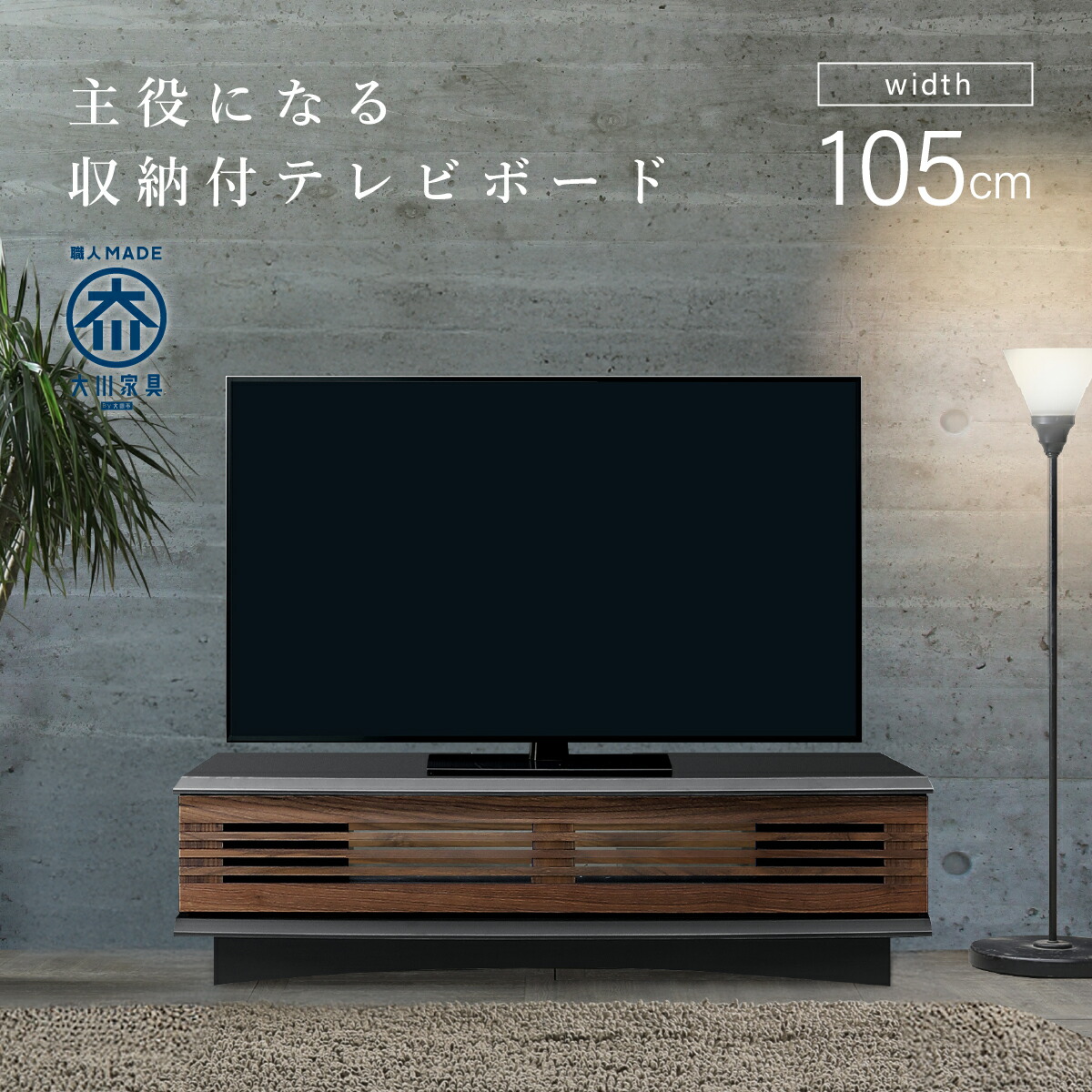 mkzw-105tb.jpg