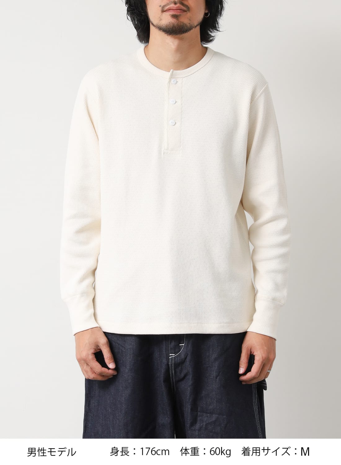 楽天市場】【9%OFFクーポン対象】【返品交換送料無料】Healthknit