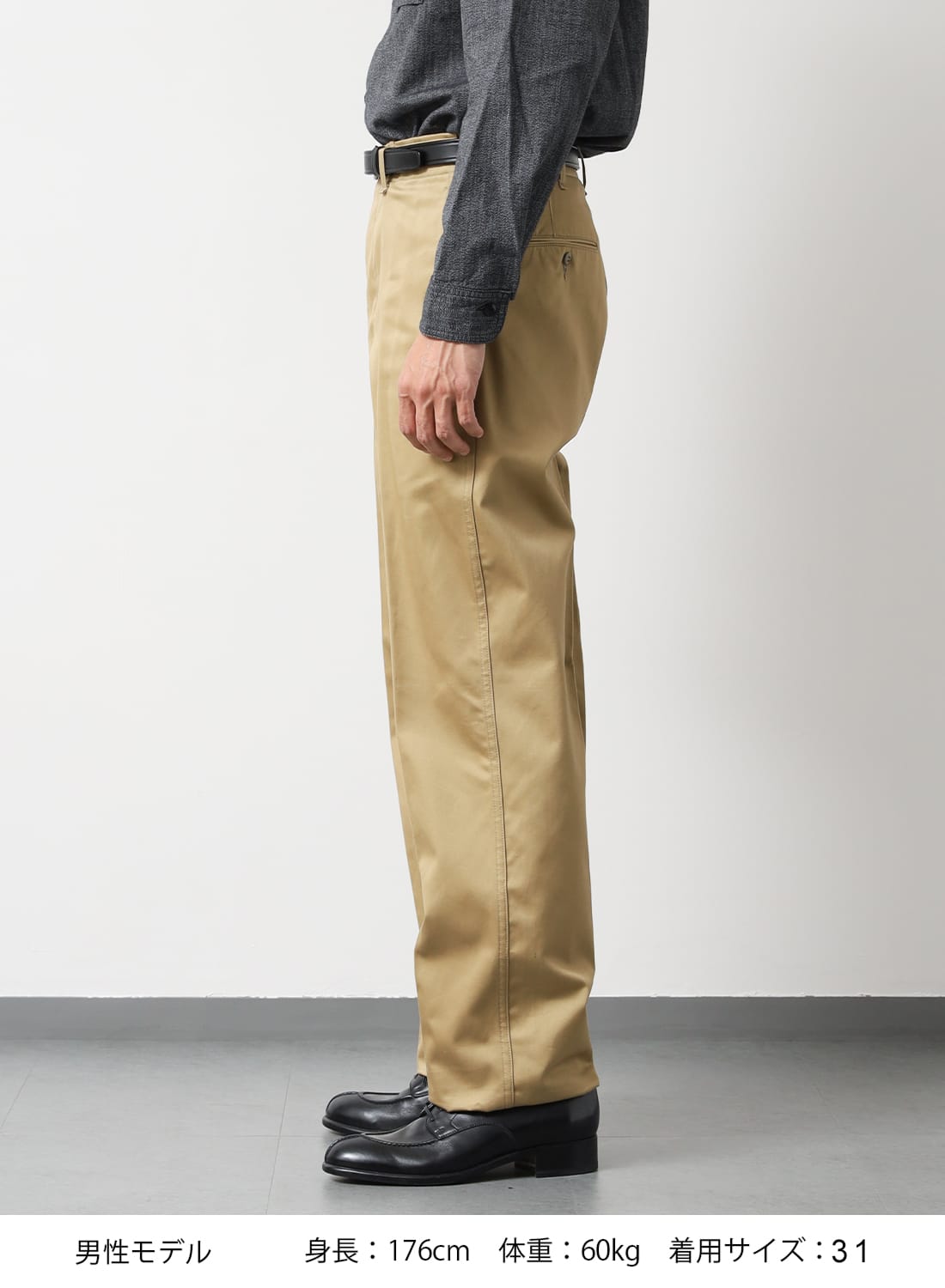 楽天市場】【19%OFFクーポン対象】ANATOMICA（アナトミカ）CHINO 2