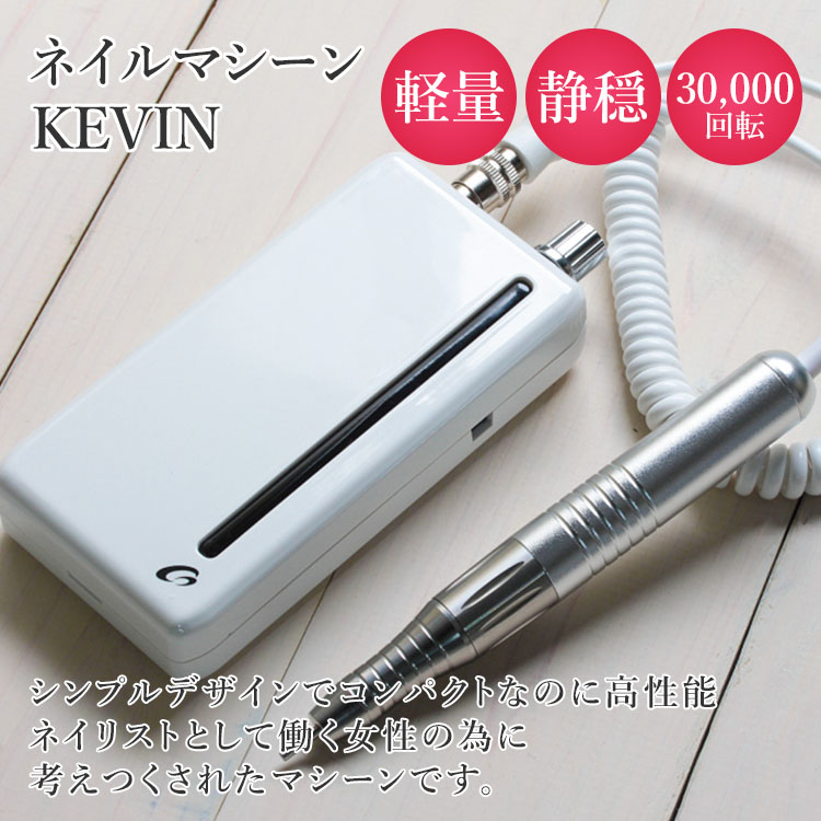 SHAREYDVA SLONE ネイルケア用具 SHAREYDVA SLONE ネイルケア用具