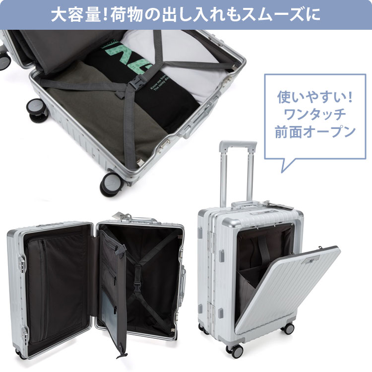 楽天市場】【500円OFFクーポン】2024年モデル リベティ 多機能キャリ