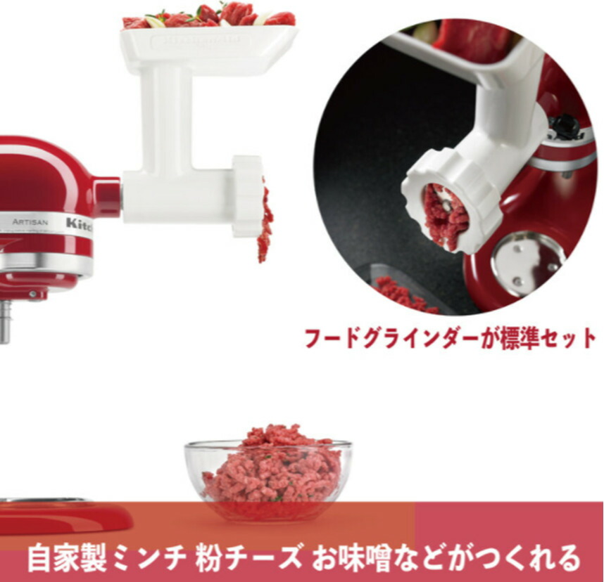楽天市場】◎当日発送品◎レビューキャンペーン超目玉品◎キッチン