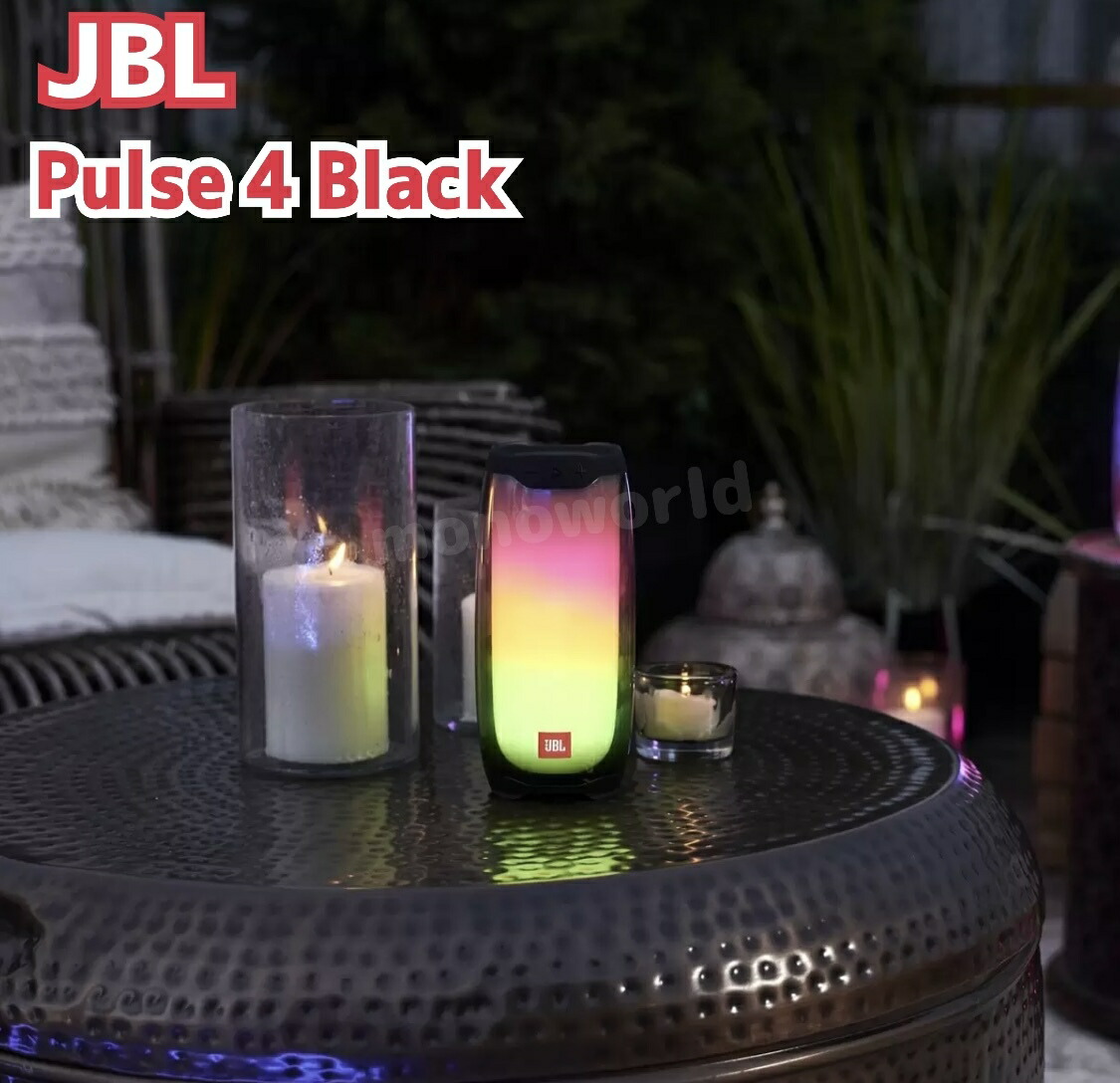 楽天市場】Amazon21800円の商品◎外箱アウトレット品 在庫限り JBL