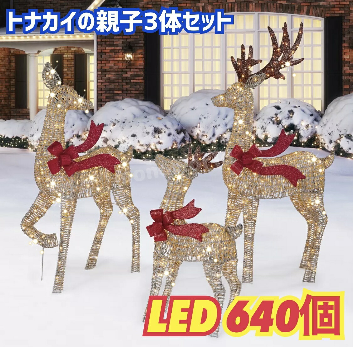 楽天市場】スーパーセール目玉品◎98000円→65980円◎当日発送品