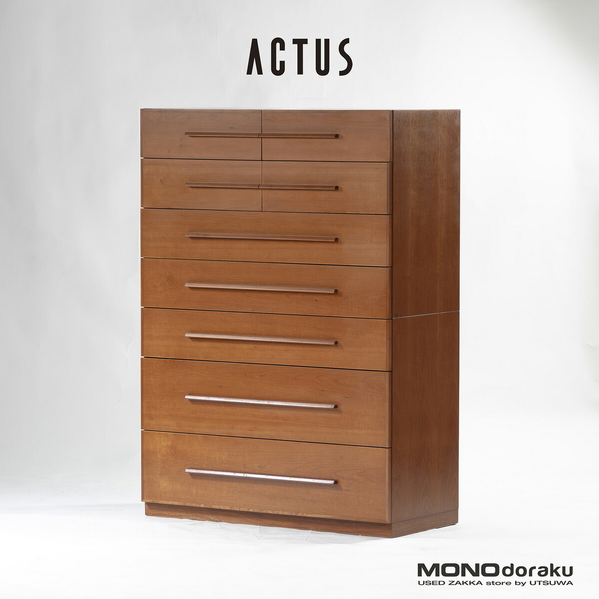 楽天市場】アクタス チェスト（タンス・チェスト｜収納家具