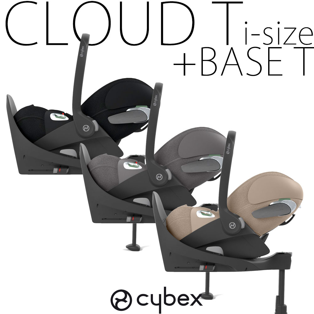 楽天市場】【セット商品】クラウドT i-size +ベースT cybex