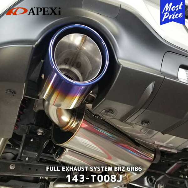 apexi-143-t008j.jpg