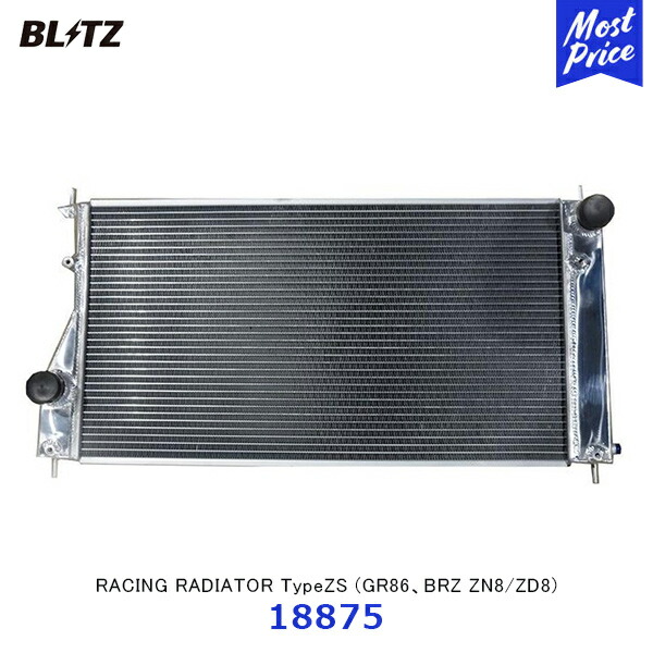 blitz-18875.jpg