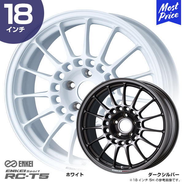楽天市場】ENKEI エンケイ スポーツ RC-T5 アールシー ティーファイブ