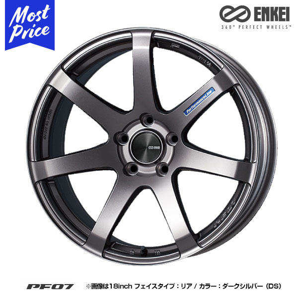 4穴 車用ホイール 7j 16インチ」の人気商品一覧 | 安い商品を通販