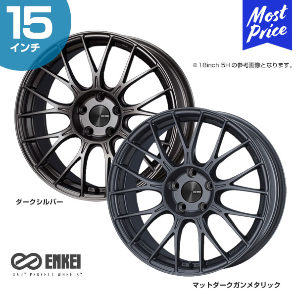 車用ホイール メッシュ 15インチ アルミホイール」の人気商品一覧