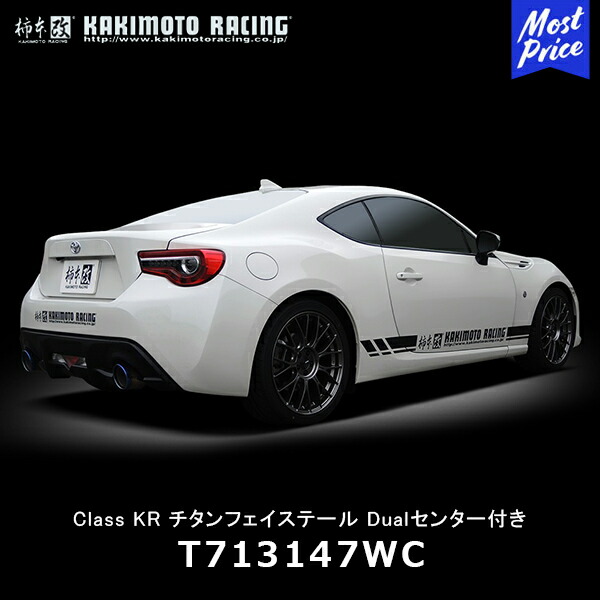 kak-t713147wc.jpg