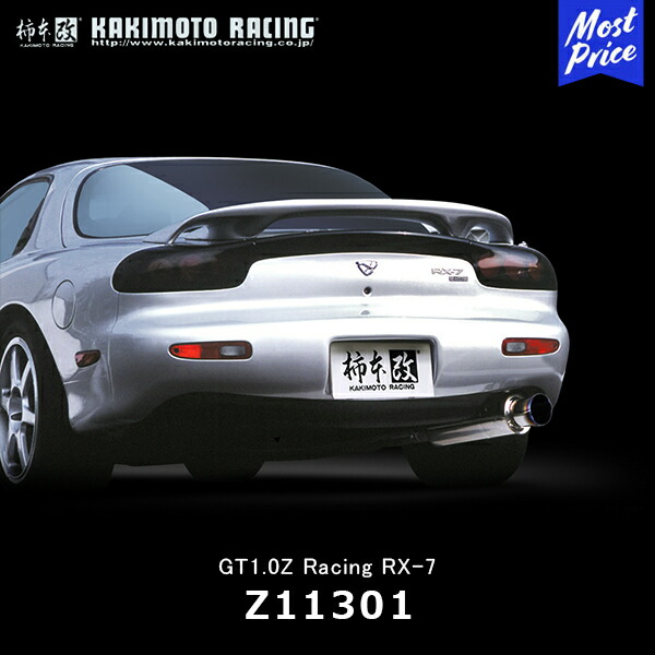 kak-z11301.jpg