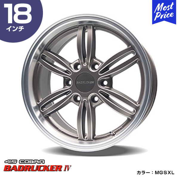 楽天市場】415COBRA ハイエース ホイール BADRUCKER バッドラッカー IV