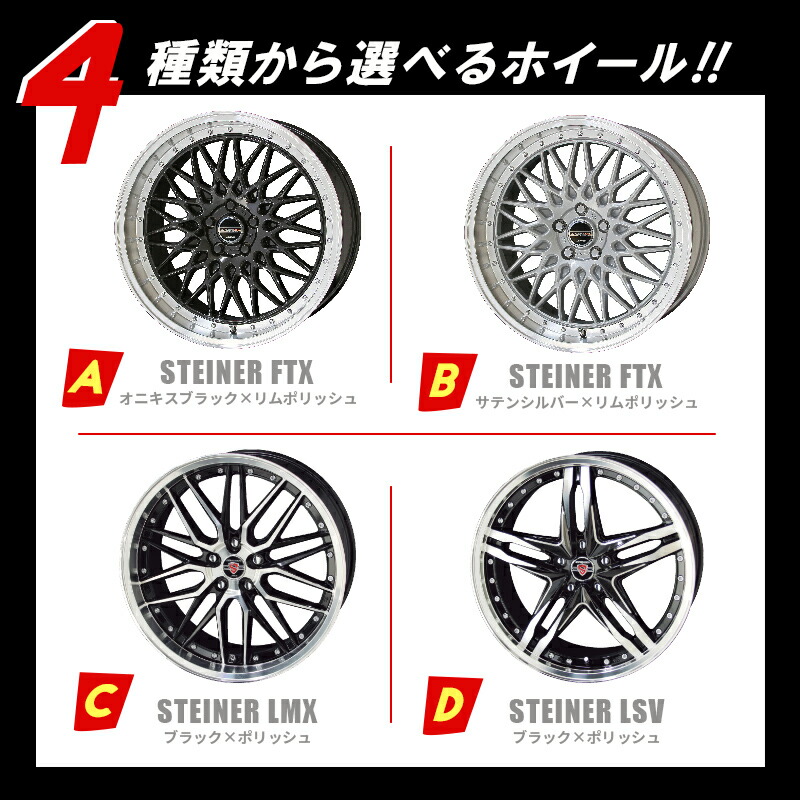 楽天市場】50系 30系 プリウス ホイールセット 18インチ 7.5J +48 5