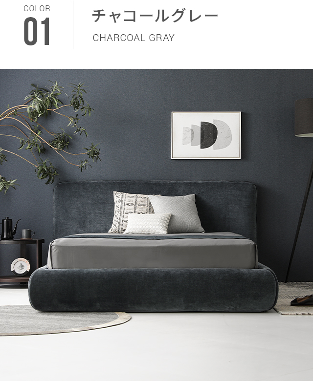楽天市場】【10%OFF｜期間限定特大セール】 ベッド キングサイズ