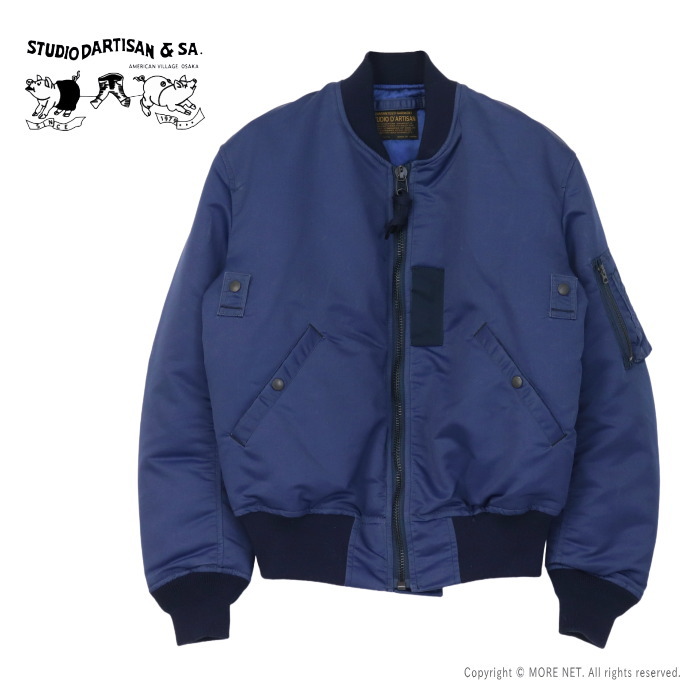 楽天市場】ステュディオ・ダルチザン STUDIO D'ARTISAN インディゴMA-1