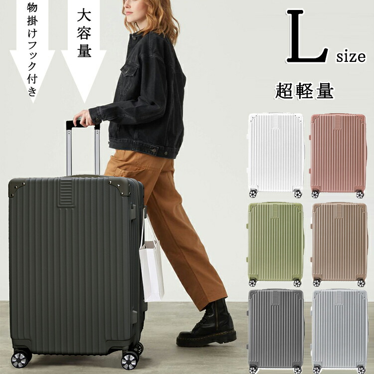楽天市場】【2/28-3/1ポイント10倍】【おまけつき】送料無料 スーツ