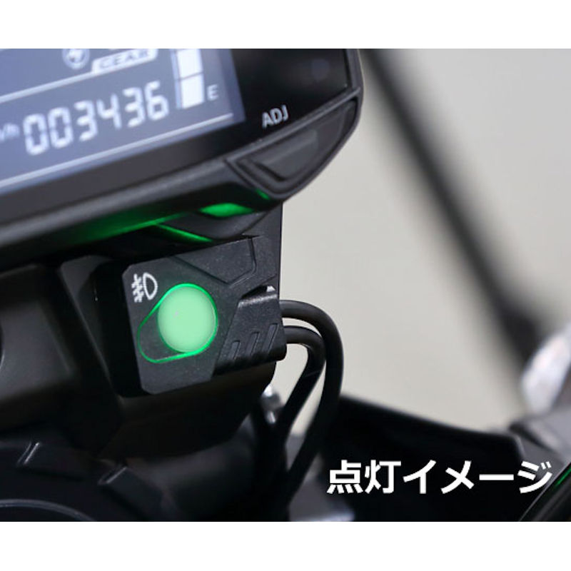 楽天市場】キジマ KIJIMA 205-6152Y フォグランプキット イエロー