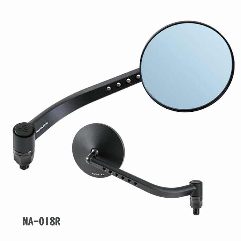 楽天市場】【在庫あり】TANAX タナックス 46ミラー2 NA-018R＋NA-018L