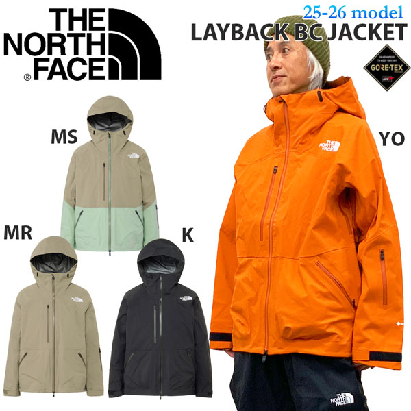 楽天市場】25-26 ザ ノースフェイス レイバックビーシージャケット THE