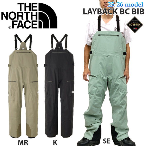 楽天市場】25-26 ザ ノースフェイス レイバックビーシービブ THE NORTH
