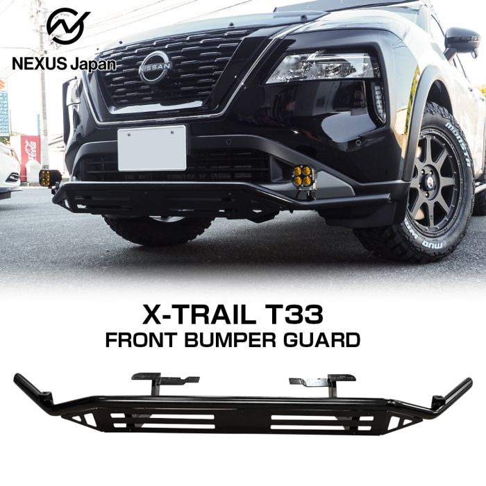 楽天市場】[限定値下] エクストレイル T33系 パーツ フロントバンパー