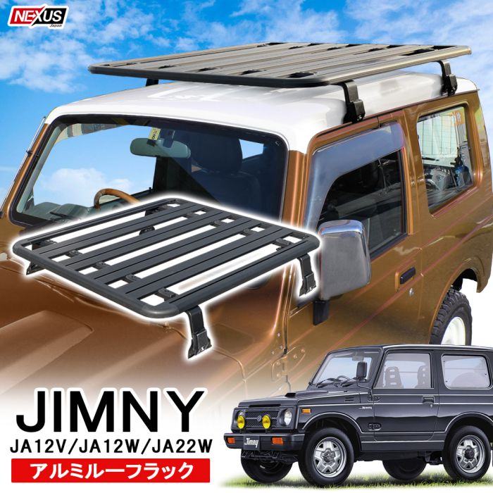 楽天市場】ジムニー JA12V JA12W JA22W フラットルーフラック ルーフ