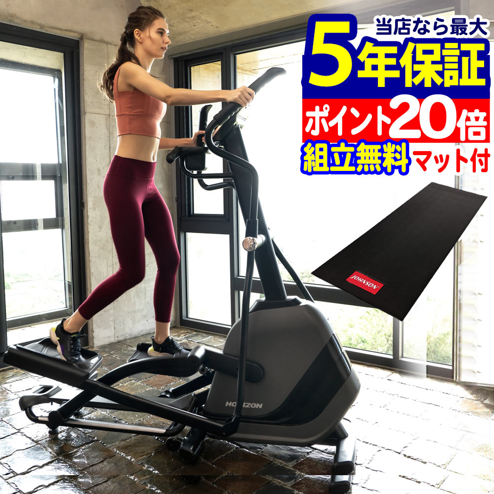 楽天市場】美顔器 美顔機 バイオプトロン ユースロン【メーカー2年