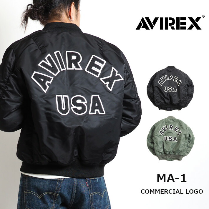 楽天市場】AVIREX アビレックス MA-1 フライトジャケット 中綿 サーモ