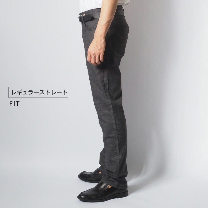 楽天市場】【セール20%OFF】エドウィン 403 クールフレックス 涼しい