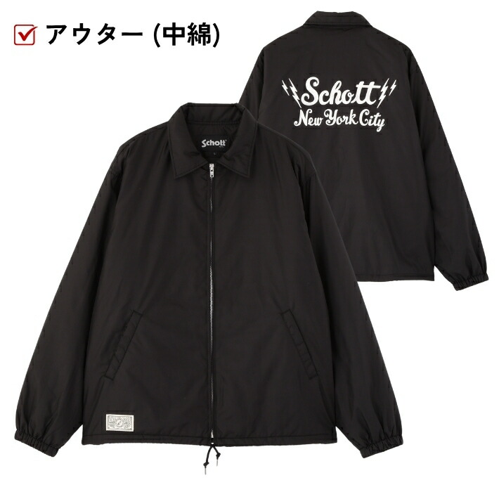 楽天市場】Schott ショット 福袋 2026 新春 HAPPY BAG 年内発送 12月29