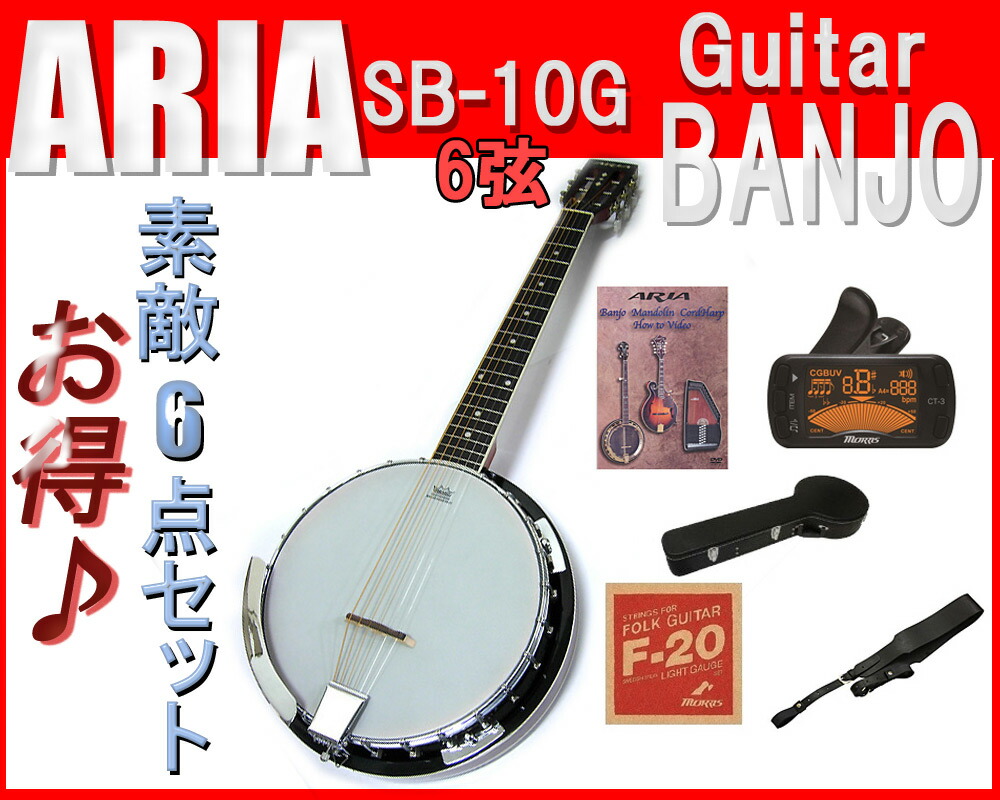 楽天市場】カントリー（バンジョー｜弦楽器）：楽器・音響機器の通販